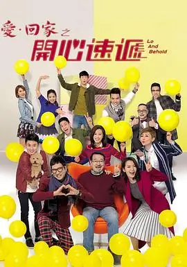 深夜来信