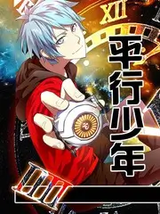 短剧工业化讨论